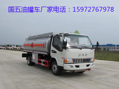 油罐車(chē)圖片 油罐車(chē)圖片