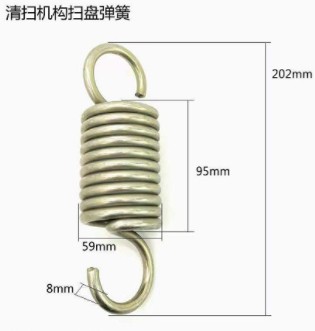 中聯環(huán)衛(wèi)車彈簧 中聯環(huán)衛(wèi)車彈簧