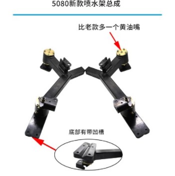 中聯(lián)環(huán)衛(wèi)車(chē)5080XE6擺臂噴水架總成 中聯(lián)環(huán)衛(wèi)車(chē)5080XE6擺臂噴水架總成