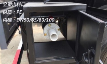 國(guó)六東風(fēng)天龍前四后八19立方腐蝕性物品罐式運(yùn)輸車(chē)細(xì)節(jié)圖片 國(guó)六東風(fēng)天龍前四后八19立方腐蝕性物品罐式運(yùn)輸車(chē)細(xì)節(jié)圖片