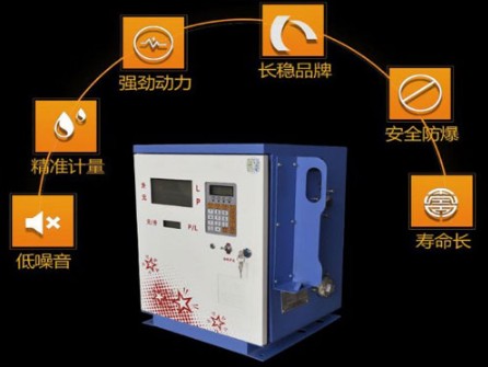 長(zhǎng)穩(wěn)加油機(jī)圖片 長(zhǎng)穩(wěn)加油機(jī)圖片
