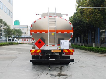國(guó)六重汽豪沃30.6方鋁合金運(yùn)油車(chē) 國(guó)六重汽豪沃30.6方鋁合金運(yùn)油車(chē)