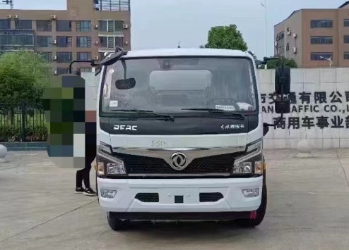 8͹܇