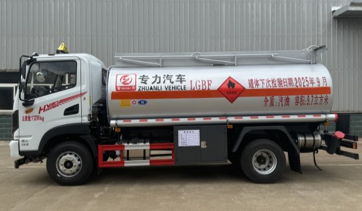 東風(fēng)華神HV3D加油車(chē),專(zhuān)力牌ZLC5116GJYEQ6型加油車(chē) 東風(fēng)華神HV3D加油車(chē),專(zhuān)力牌ZLC5116GJYEQ6型加油車(chē)