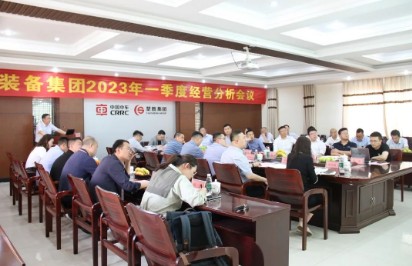 гb伯F(tun),2023һȽ(jng)Ih